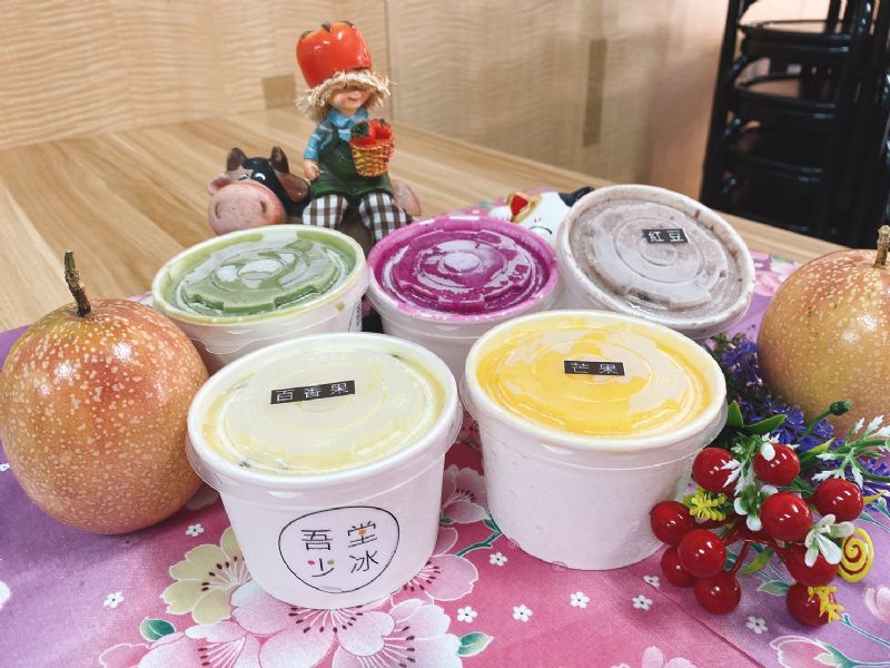 自家栽種純手工水果綿綿冰~天然食材好味道 自家栽種純手工水果綿綿冰~天然食材好味道