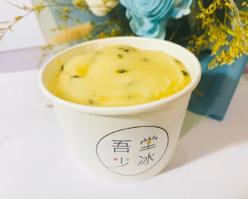 百香果綿綿冰