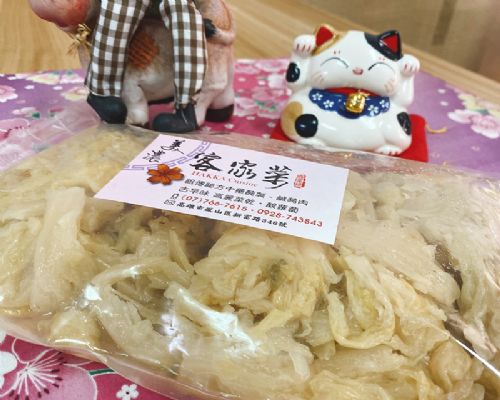 客家高麗菜乾