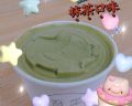 抹茶綿綿冰